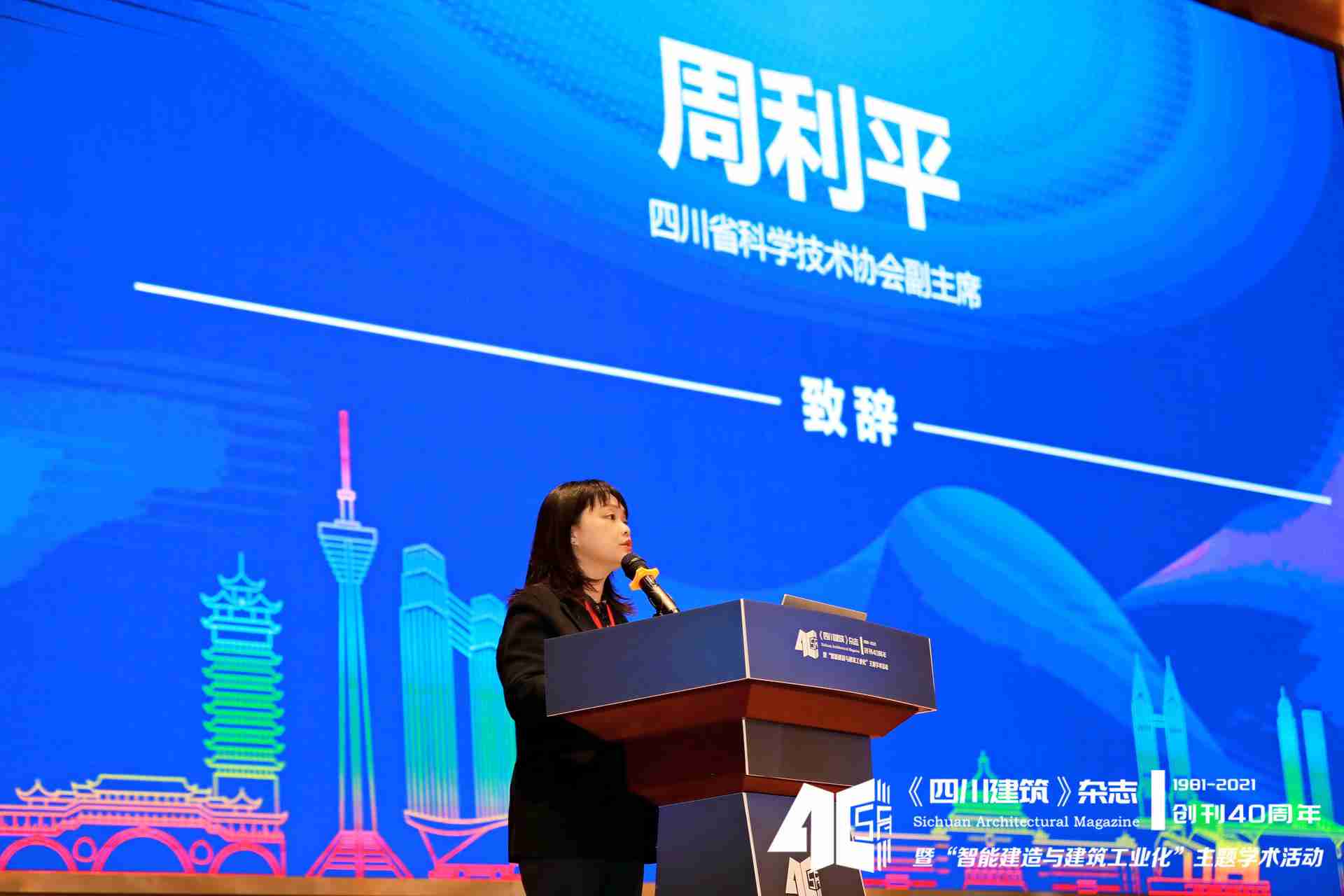 1635305628232242.jpg 1635305628232242.jpg