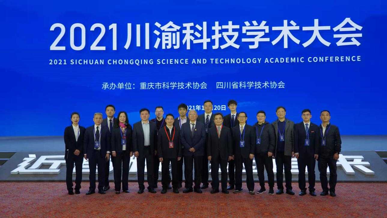 1637570755107278.jpg 1637570755107278.jpg